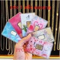 ราคา พร้อมส่ง ทองคำ/ทองแท่ง 1 สลึง(คละลาย/คละยี่ห้อ) น้ำหนัก 3.8 กรัม ทองคำแท้ 96.5% พร้อมใบรับประกัน / ขายได้จริง (16524395702)