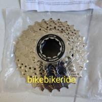 ราคา สเตอร์ เฟืองสวม Shimano 105 CS-5800 11-28T, 11-32T 11 Speed (13104008310)