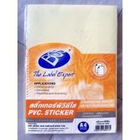 ราคา สติกเกอร์PVCใส พีวีซีใส สติกเกอร์ใส กันน้ำ ขนาดA4 (21082849703)