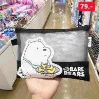 ราคา MOSHI MOSHI พร้อมส่ง กระเป๋าอเนกประสงค์ (เครื่องเขียน/เครื่องสำอางค์) สามหมี #Webarebears (13216743707)