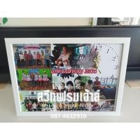 ราคา กรอบลอยนาฬิกา กรอบลอยภาพวาด ภาพวาดการ์ตูน กรอบลอยอยุธยา *** สั่งทำได้ทุกขนาด *** (13519703962)