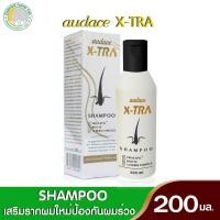 ราคา ออด๊าซ เอ็กซ์ตร้า แชมพู เสริมรากผมใหม่ ป้องกันผมร่วง *กล่องสีทอง* 200 มล. (13781471722)