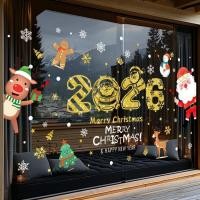 ราคา ของตกแต่งคริสต์มาส หน้าต่าง ประตู หน้าต่าง สติ๊กเกอร์ดอกไม้ ร้านค้า ฉากจัด สติ๊กเกอร์ติดผนัง หน้าต่าง ประตูกระจก สติ๊กเกอร์ไฟฟ้าสถิต (46550070021)