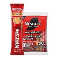 ราคา Nescafe เนสกาแฟ 3in1 เบลนด์แอนด์ บรู ริช อโรมา 17 กรัม *60 ซอง (1597965650)