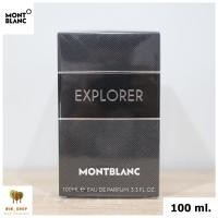 ราคา Mont Blanc Explorer EDP 100ml. กล่องซีล/ tester box (2701933255)