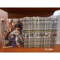 ราคา นูระหลานจอมภูต 25 เล่มจบ (ขายยกเซ็ต-มือสอง) (9564102415)