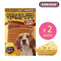 ราคา BANKADUK SASAMI JERKY STICK ซาซามิสติ๊ก รสชีส 500 g x 2 แพ็ค (704786631)