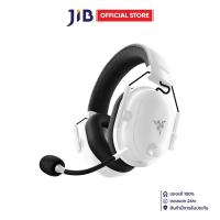 ราคา WIRELESS HEADSET (หูฟังไร้สาย) RAZER WIRELESS BLACKSHARK V2 PRO 2023 (WHITE) (29750911757)