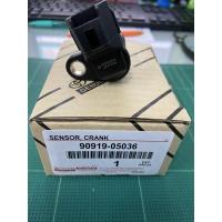 ราคา เซ็นเซอร์ (ราวลิ้น) Toyota Vigo,Commuter เบนซิล 2TR (29255743472)