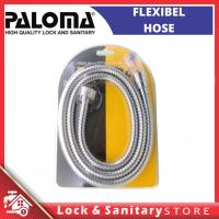 ราคา FLEXIBLE FLP1101 PLM BRS FLEXIBLE HOSE CHR FLEXIBLE ท่อเชื่อมต่อ (51551074397)
