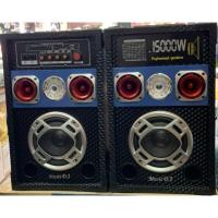 ราคา MUSIC D.J. รุ่น M-7000T ลำโพงขยายเสียง (ตัวแม่+ตัวลูก) 6.5" (9436410266)