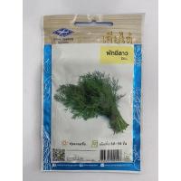 ราคา ผักชีลาว เจียไต๋ เมล็ดพันธุ์ผักชี ชื่อพันธ์ุผักชีลาว เมล็ดพันธ์ุคุณภาพตราเจียไต๋ บรรจุในซองควบคุมคุณภาพอย่างดี (4634163890)