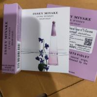 ราคา Issey Miyake L'EAU D'ISSEY Solar Violet 0.8ML EDT สีม่วง (28207714320)