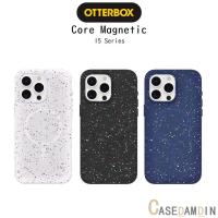 ราคา Otterbox Core Magnetic เคสกันกระแทกเกรดพรีเมี่ยม เคสสำหรับ iPhone15Pro/15Promax (20096339019)