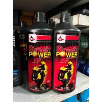 ราคา น้ำมันเครื่อง Veloil Street Power 2T ออโต้ลูป 1L. (27127052534)