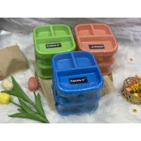 ราคา ลิ้นชัก 2 ชั้น มินิ (14750065991)