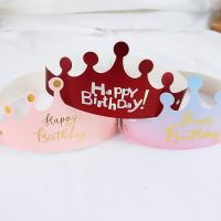 ราคา พร้อมส่งจากไทยมงกุฎกระดาษ happy birthday มงกุฏเจ้าหญิง มงกุฎวันเกิด เด็ก ผู้ใหญ่ ใส่ได้ งานวันเกิด งานปาร์ตี้ (23877250172)