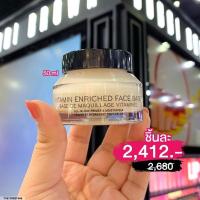 ราคา แท้ไม่ต้องลุ้น/ออกช้อป2,600 ป้ายครบ BOBBI BROWN Vitamin Enriched Face Base 50ml (13161957867)