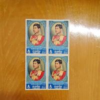 ราคา แสตมป์สะสม แสตมป์ติดซองจดหมาย แสตมป์ไปรษณีย์ แบบชุด 4ดวง ราคาหน้าดวง 2 บาท (28812540182)