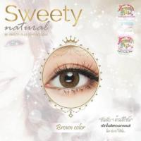 ราคา Sale คอนแทคเลนส์ Sweety Plus+ รุ่น Sweety natural สีน้ำตาล #สายตาปกติ (2441507541)