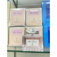 ราคา น้ำหอม Miss Ariana edp 100 ml (42960476700)