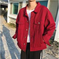 ราคา เสื้อคลุมยีนส์ แจ็คเก็ตยีนส์ สีแดง, เขียวขี้ม้า, ดำ (มีไซส์) (1173976363)