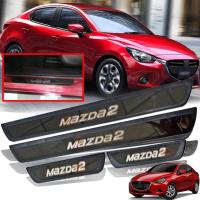 ราคา สคัพเพลท มาสด้า 2 ชายบันได MAZDA2 ปี 2015 - 2018 สีดำ (12647380383)
