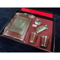 ราคา ชุดอุปกรณ์ใส่เครื่องดื่ม (22372784176)