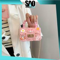 ราคา SAO - T5777 Cartoon Jelly Sticker Sling Bag / Korean Style Pearl Jelly Bag / Fashion Bag / Handbag / Imported Bag (40505746577)