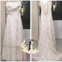 ราคา ราคาพิเศษชุดแต่งงาน/ถ่ายพรีเวดดิ้ง มือสองสภาพดีมาก สีขาว (2876680719)