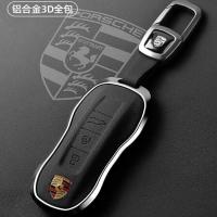 ราคา เหมาะสําหรับ Porsche ปลอกกุญแจรถ Cayenne acan911 Palamela หัวเข็มขัดใหม่ 718Taycan (40072816338)