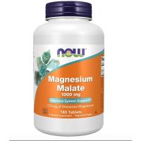 ราคา [ แมกนีเซียม มาเลท ] NOW Foods, Magnesium Malate (1,000 mg) x 180 เม็ด (Tablets) (51701384085)