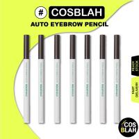 ราคา Innisfree Auto Eyebrow Pencil 0.3g - 7 สี (26950084880)