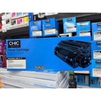 ราคา Q2612A/C.303/FX9 หมึกเลเซอร์ (28288740304)