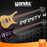 ราคา Warwick Rockbass Infinity 4 Electric Bass เบสไฟฟ้า Rock bass Infinity4 (25869757216)