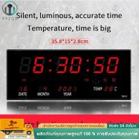 ราคา นาฬิกาดิจิตอล LED รุ่นJH-3615 แขวนติดผนัง Number ClockLED (42453086026)