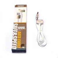 ราคา Remax RC-D002i4 for iphone4/4s (5120309)