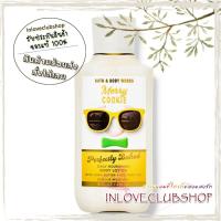ราคา Bath & Body Works / Body Lotion 236 ml. (Merry Cookie) (43368670199)
