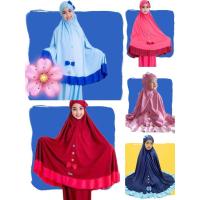 ราคา ผ้าละหมาดเด็กผ้ายืดไฮเกรด ติดกระดุม+โบว์ รุ่นขายดี (รายละเอียดไซส์อยู่รูปสุดท้ายค่ะ) (27764570033)