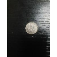 ราคา เหรียญต่างประเทศ อังกฤษ 5 pence 5เพนนี คศ.1990-1997 ผ่านใช้ (27553561045)