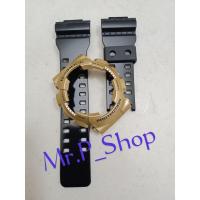 ราคา กรอบสาย g shock แท้100000000% (18283172264)