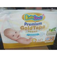 ราคา เบบี้เลิฟ พรีเมียมโกลด์ เทปจัมโบ้ (1ห่อ) Babylove Premium gold tape (3469487714)