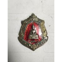 ราคา เหรียญนามสกุล ประจำตระกูล หลวงพ่อโสธร วัดโสธรวราราม จ.ฉะเชิง เทรา ปี พ.ศ.๒๕๔๗ สภาพเดิมๆ ยังไม่ได้สลักno.1081 (25532543915)