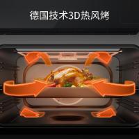 ราคา [Extremely Clean Magic Box] Siemens 45L ฝังนึ่งเบเกอรี่เครื่อง All-in-One 14 ชุดเครื่องล้างจานผสม S0+XB33 (42824846562)