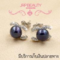 ราคา ต่างหู ต่างหูแฟชั่น ต่างหูไข่มุก สไตล์เกาหลี ต่างหูผู้หญิง ต่างหูไข่มุกแท้100% ชุบทองคำขาว ประดับเพชรCZ (12651937723)