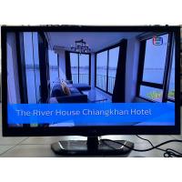 ราคา TV LG 24 นิ้ว รุ่น 24LN4110 | สินค้ามือสองสภาพสวย ราคาถูก | ด่วน !!! สินค้ามีจำนวนจำกัด หมดแล้วหมดเลย (22366325538)