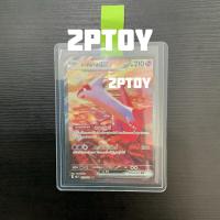 ราคา [SAR] ลาทิอาส ex | โปเกม่อนการ์ดกล่องสเตลลาร์สายฟ้าฟาด (28370553459)