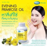 ราคา MEGA We care Evening primrose oil 1000 mg 30 แคปซูล ตัวช่วยอาการวัยทอง/ ปวดประจำเดือน/ ผิวนุ่มชุ่มชื้น (40165155123)