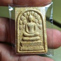 ราคา สมเด็จปรกโพธิ์ วัดศาลาครืน ปี 2521 หลวงปู่โต๊ะ วัดประดู่ฉิมพลี (25607625728)