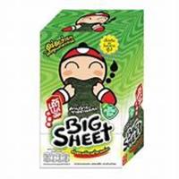 ราคา เถ้าแก่น้อย สาหร่ายทอดปรุงรส แผ่นใหญ่ รสคลาสสิก 3.2 ก. แพ็ค 12 (26254321730)